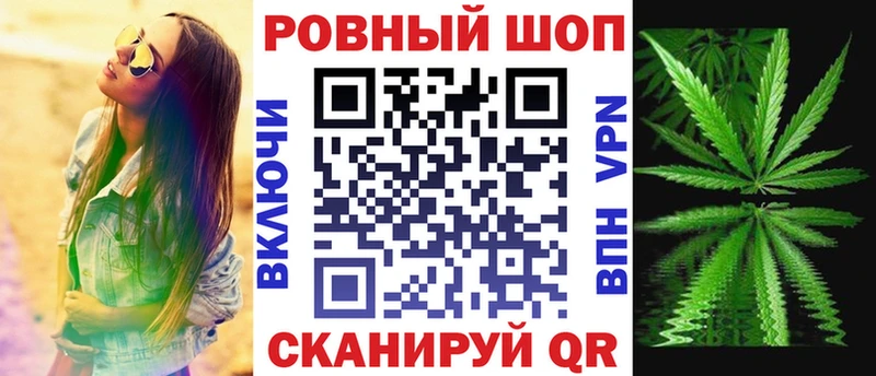 Магазин наркотиков Мураши A-PVP Гашиш Амфетамин Конопля