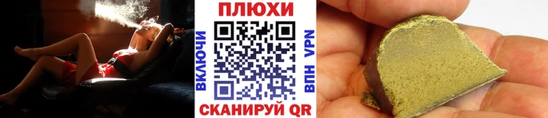 ГАШ Premium  Мураши 