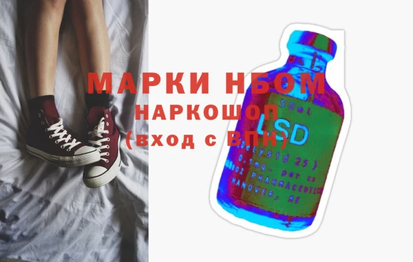 мефедрон VHQ Абаза