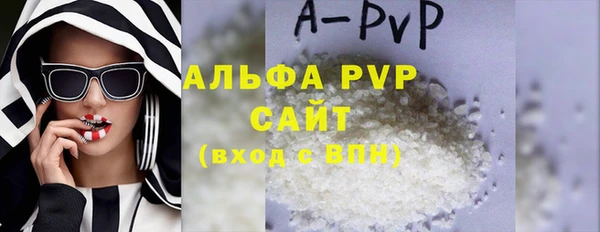 скорость mdpv Абинск