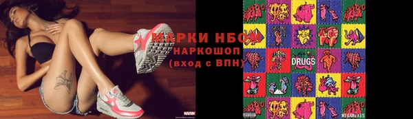 мефедрон VHQ Абаза