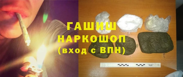 jwh Алзамай