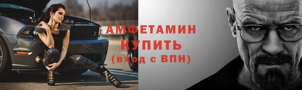 jwh Алзамай