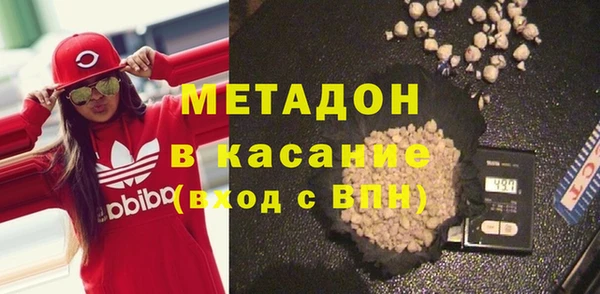 jwh Алзамай