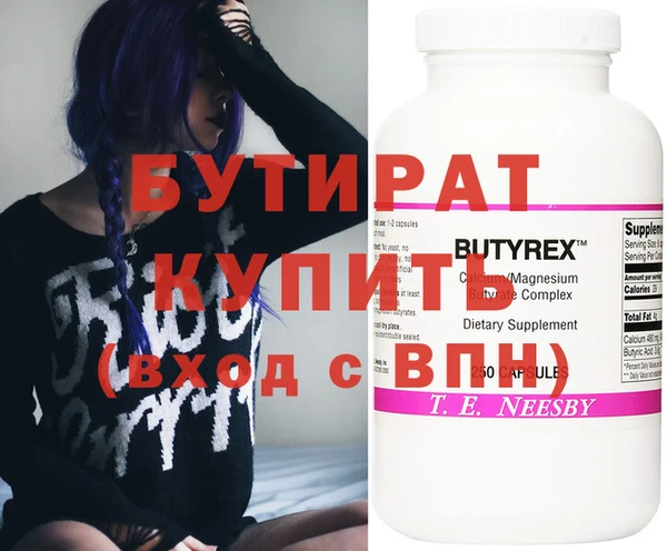 герыч Алексин