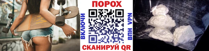 Метамфетамин винт  Мураши 
